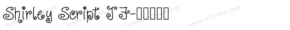 Shirley Script JF字体转换